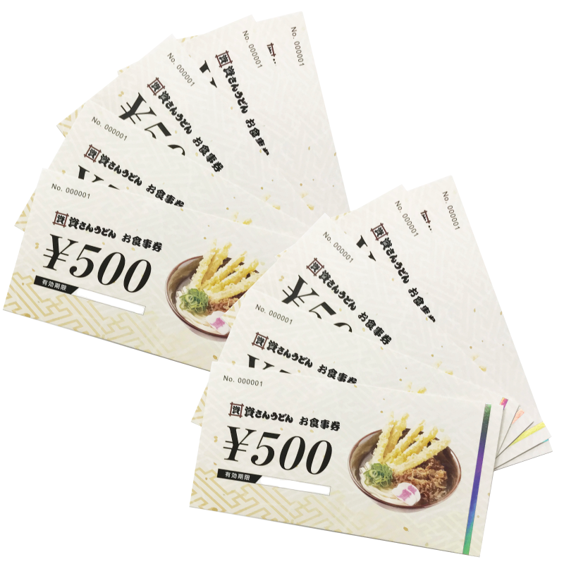 お食事券　5000円分