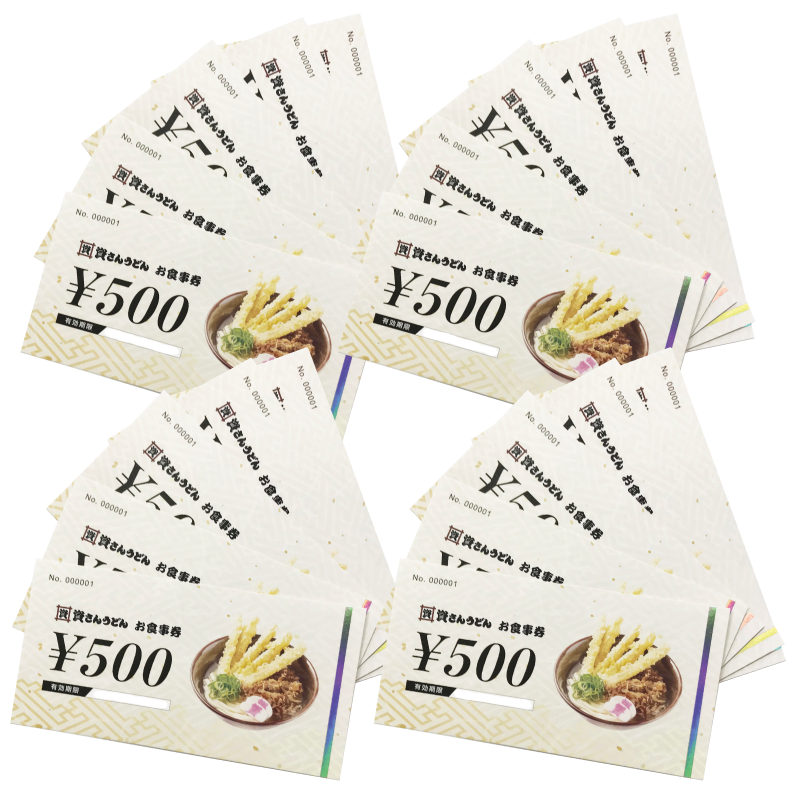 お食事券　10000円分