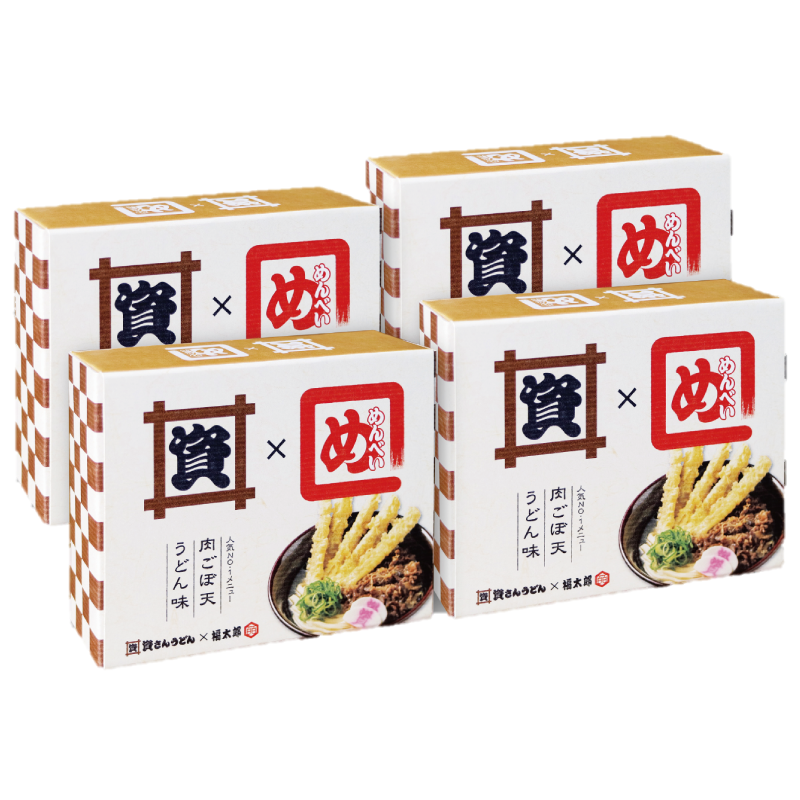 めんべい　肉ごぼ天うどん味（4箱セット）