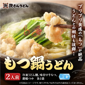 商品一覧ページ ｜ 資さんストア