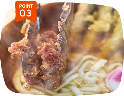 point03