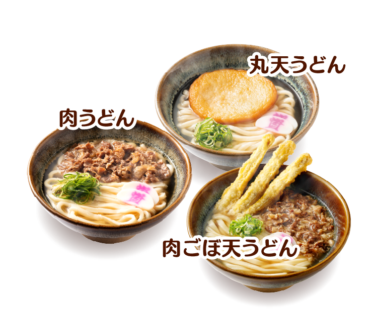 資さんうどんの「資さんセット」定期便3ヶ月コースimage