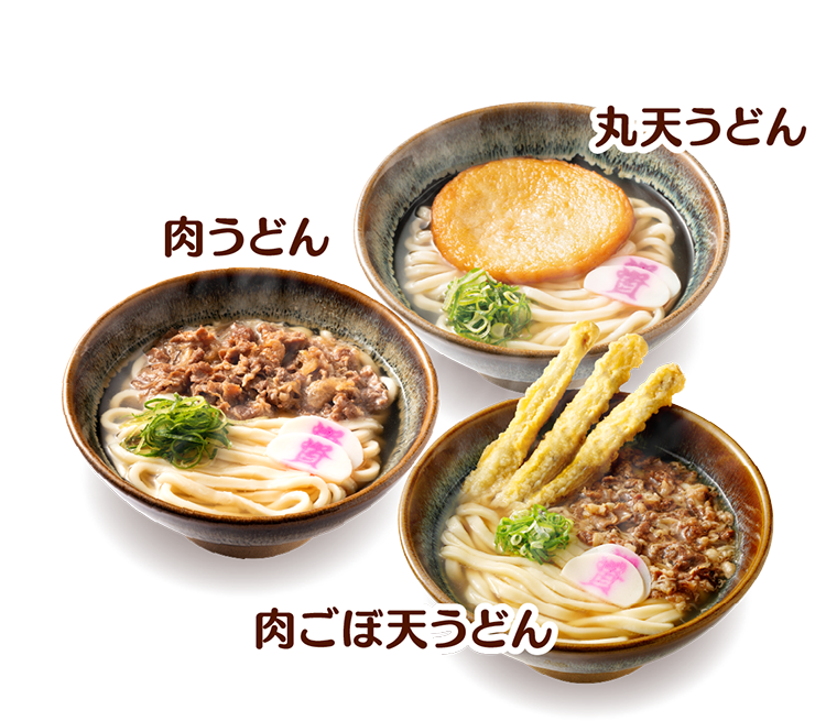 資さんうどんの「資さんセット」定期便3ヶ月コースimage