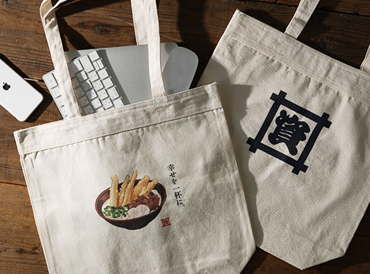 資さんうどん オリジナルグッズ ｜ 資さんストア