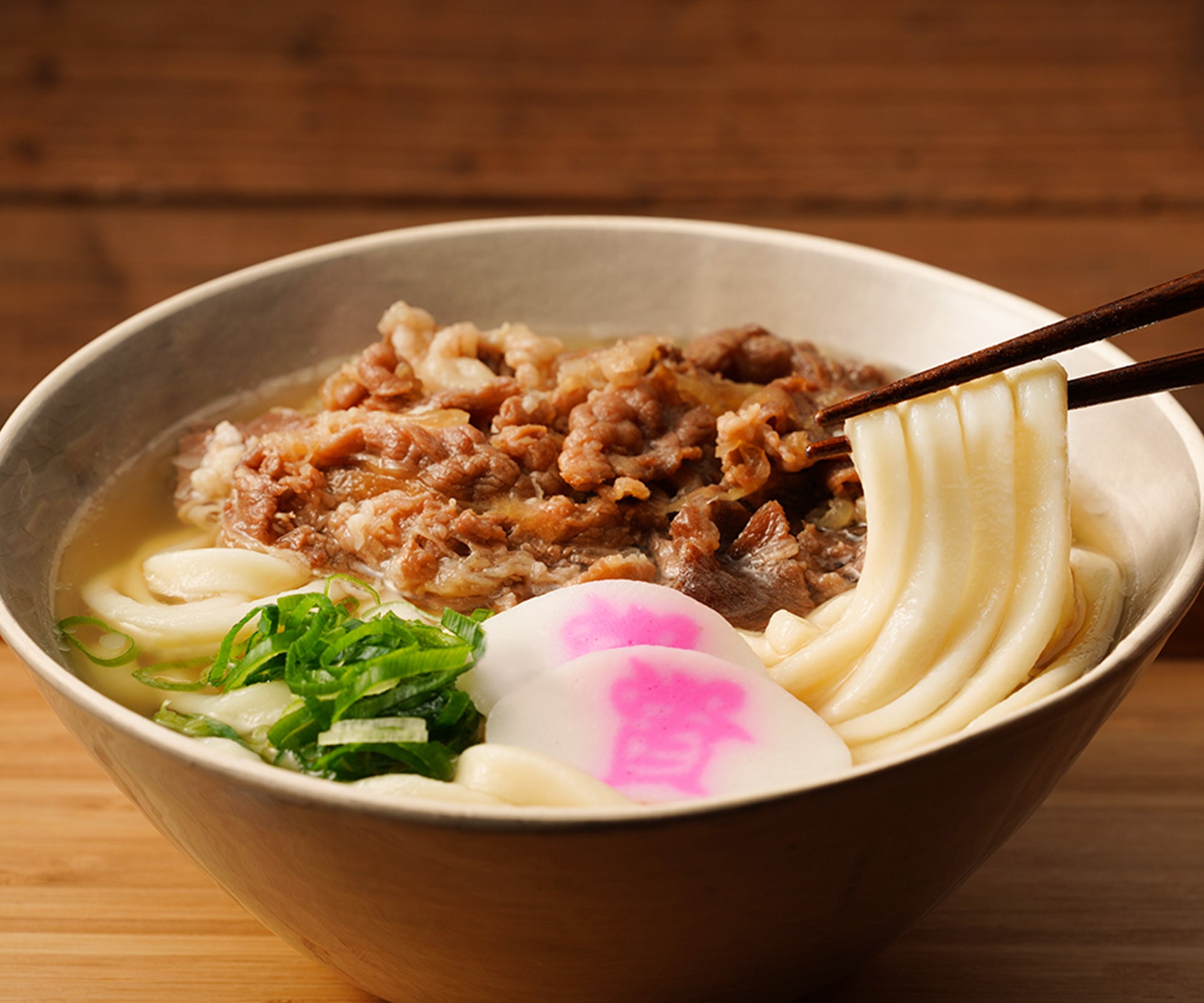 資さんうどん お試しセット ｜ 資さんストア