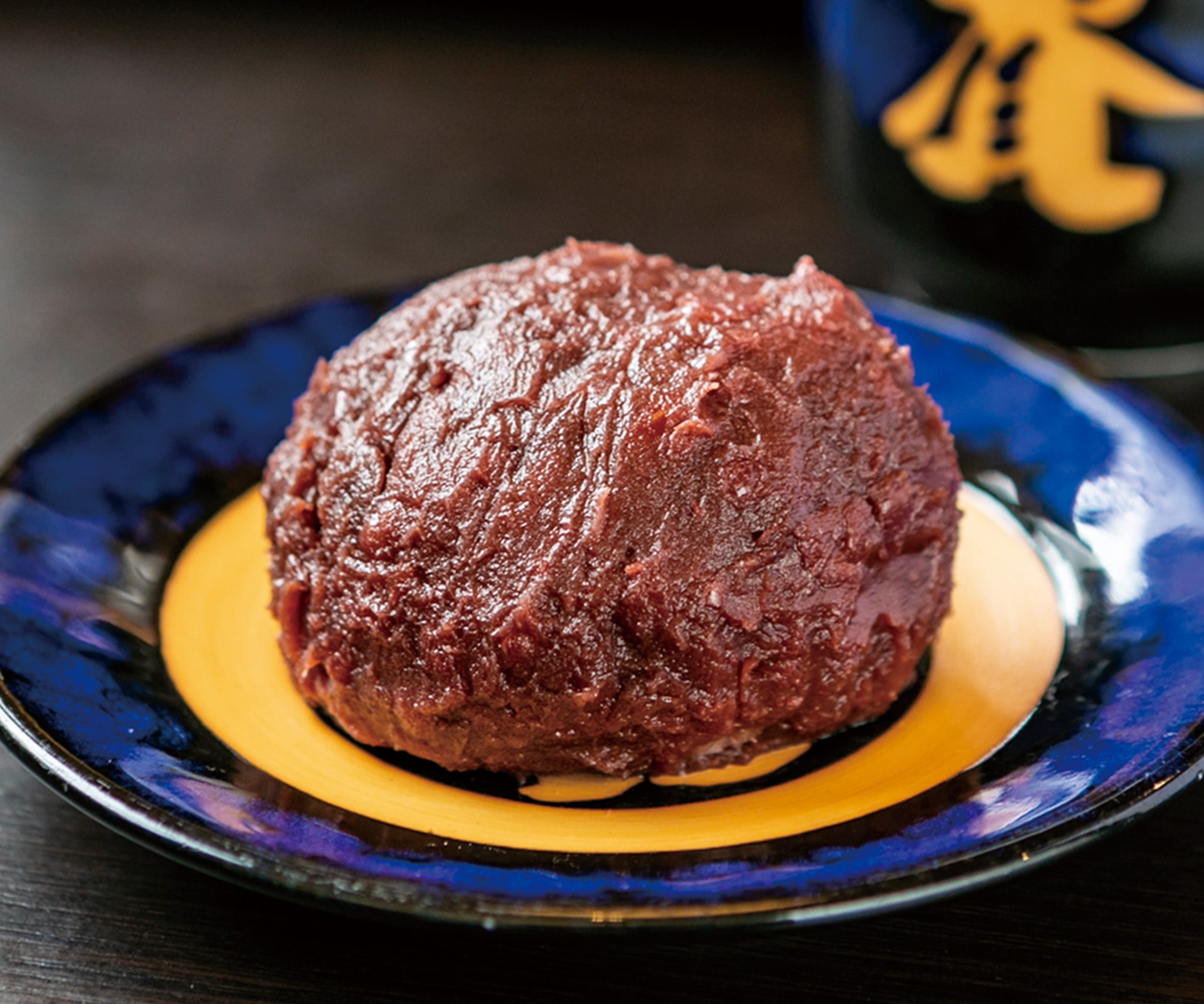 資さんうどん お試しセット ｜ 資さんストア