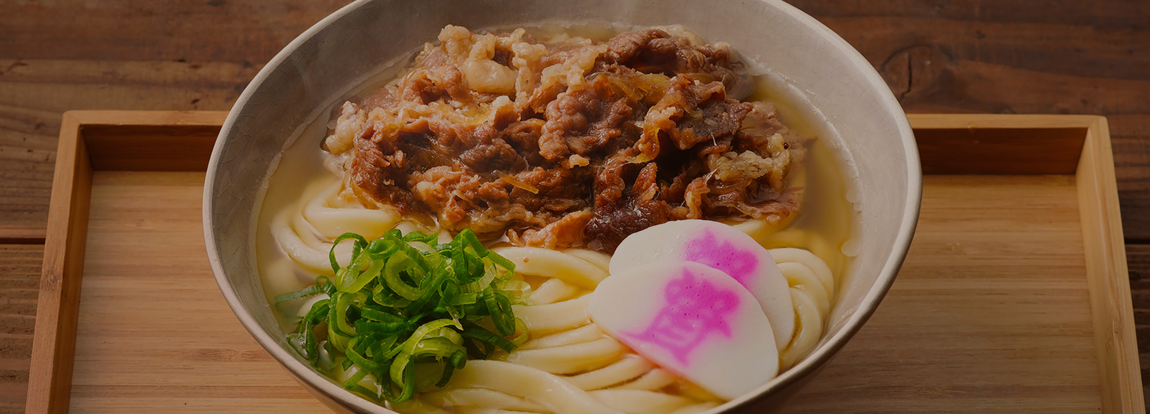 資さんうどん　器セット　ちりめんじゃこ 資さん幸せの器セット一覧ページ ｜ 資さんストア